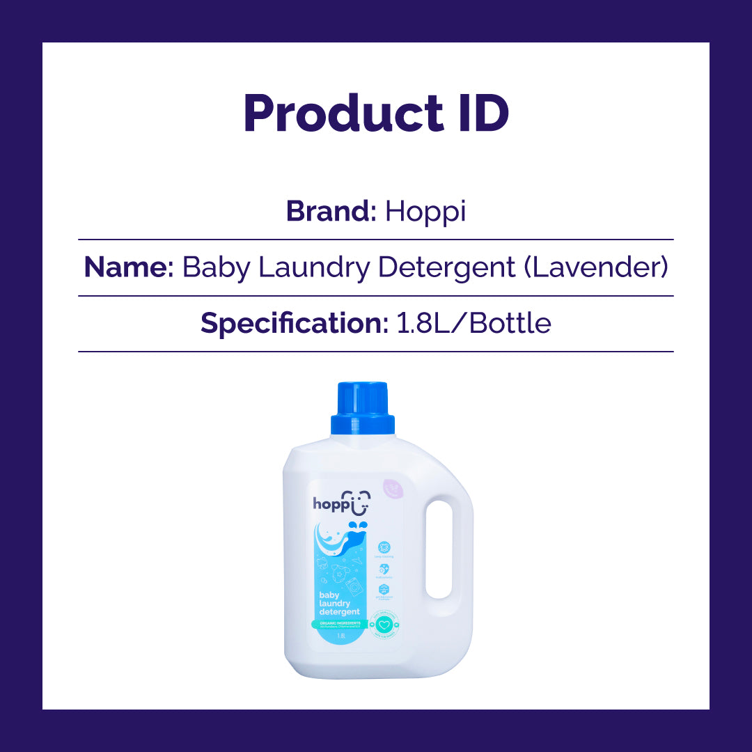 Hoppi Baby Laundry Detergent - Lavender Scent 1.8L